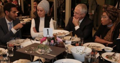 Prime Minister Turnbull dinner with Abdiel-Magieb